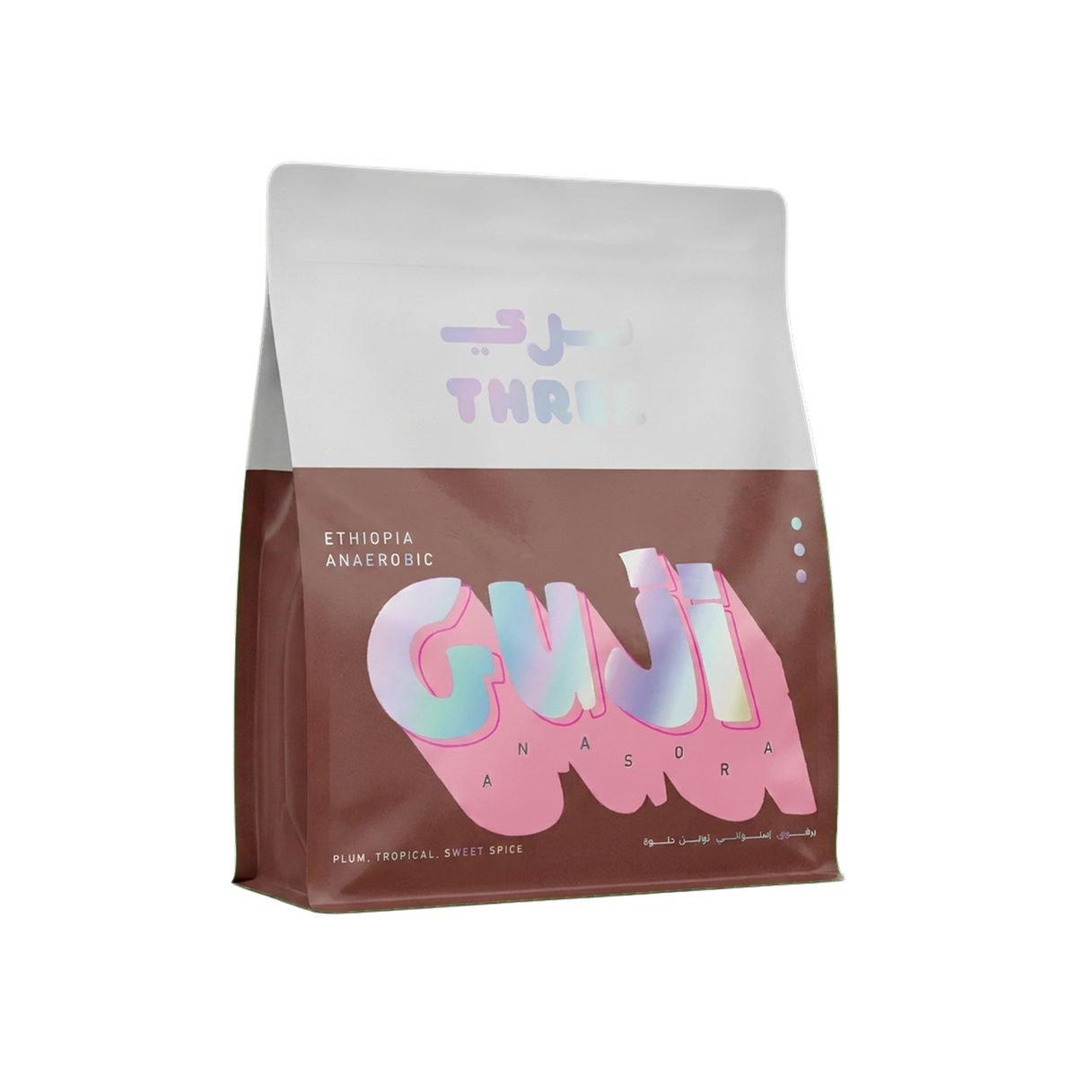 Ethiopia Guji Anasora Anaerobic — square product photo with transparent padding