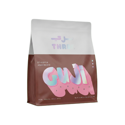 Ethiopia Guji Anasora Anaerobic — square product photo with transparent padding
