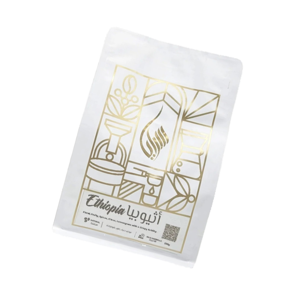 Ethiopia Guji Hambella G1 rotated transparent hero image