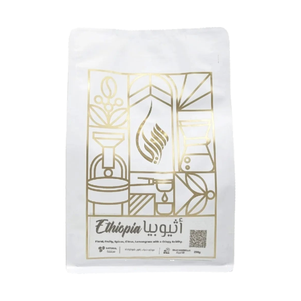 Ethiopia Guji Hambella G1 transparent hero image