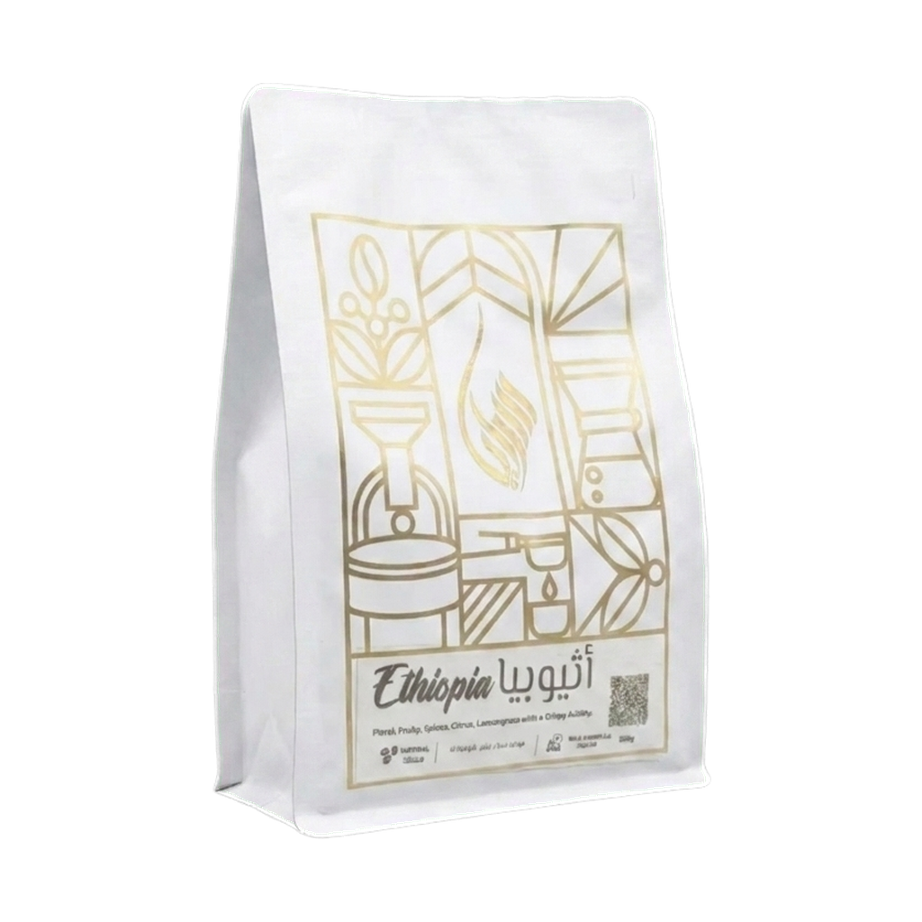 Ethiopia Guji Hambella G1 upright yaw batch 2 transparent hero