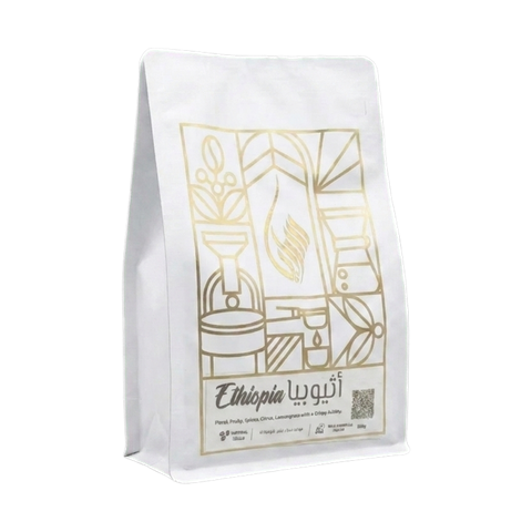 Ethiopia Guji Hambella G1 upright yaw batch 2 transparent hero