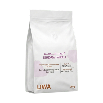 Ethiopia Hambela upright yaw batch 2 transparent hero