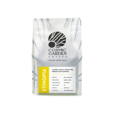 Ethiopia Hambella Anaerobic