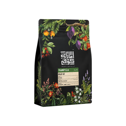 Ethiopia - Hambella Deri G1 — square product photo with transparent padding