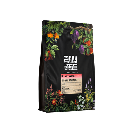 Ethiopia Shantawene
