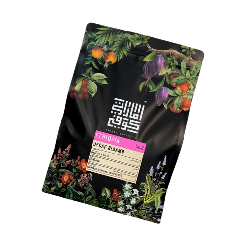 Ethiopia Sidamo Decaf rotated transparent hero image