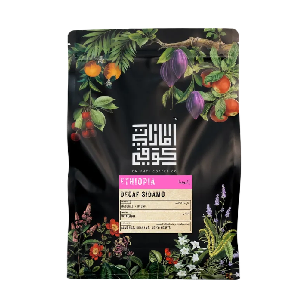 Ethiopia Sidamo Decaf transparent hero image