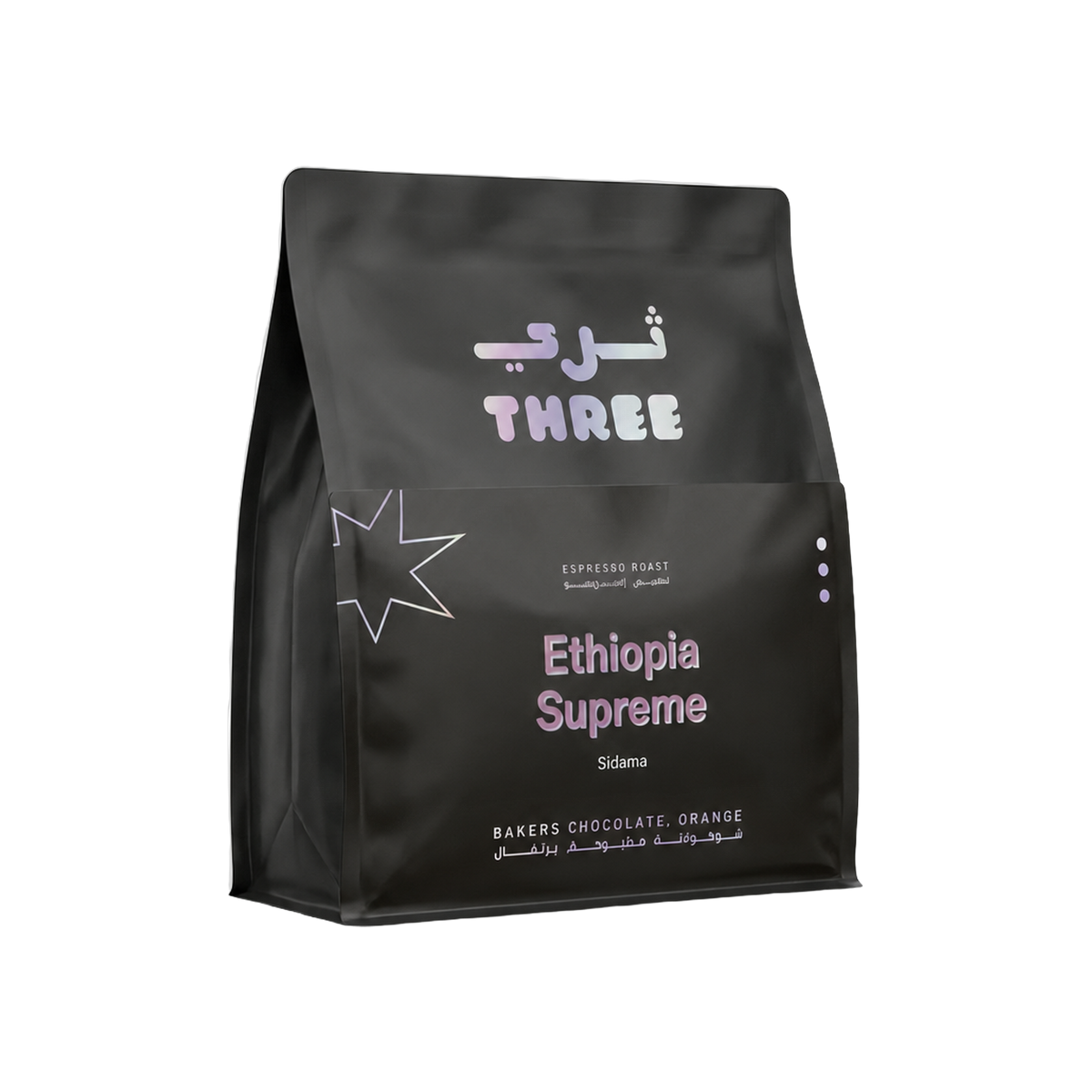 THREE Ethiopia Supreme coffee beans bag