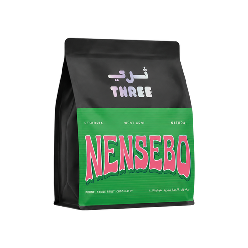 THREE Ethiopia West Arsi Nensebo Natural coffee beans bag