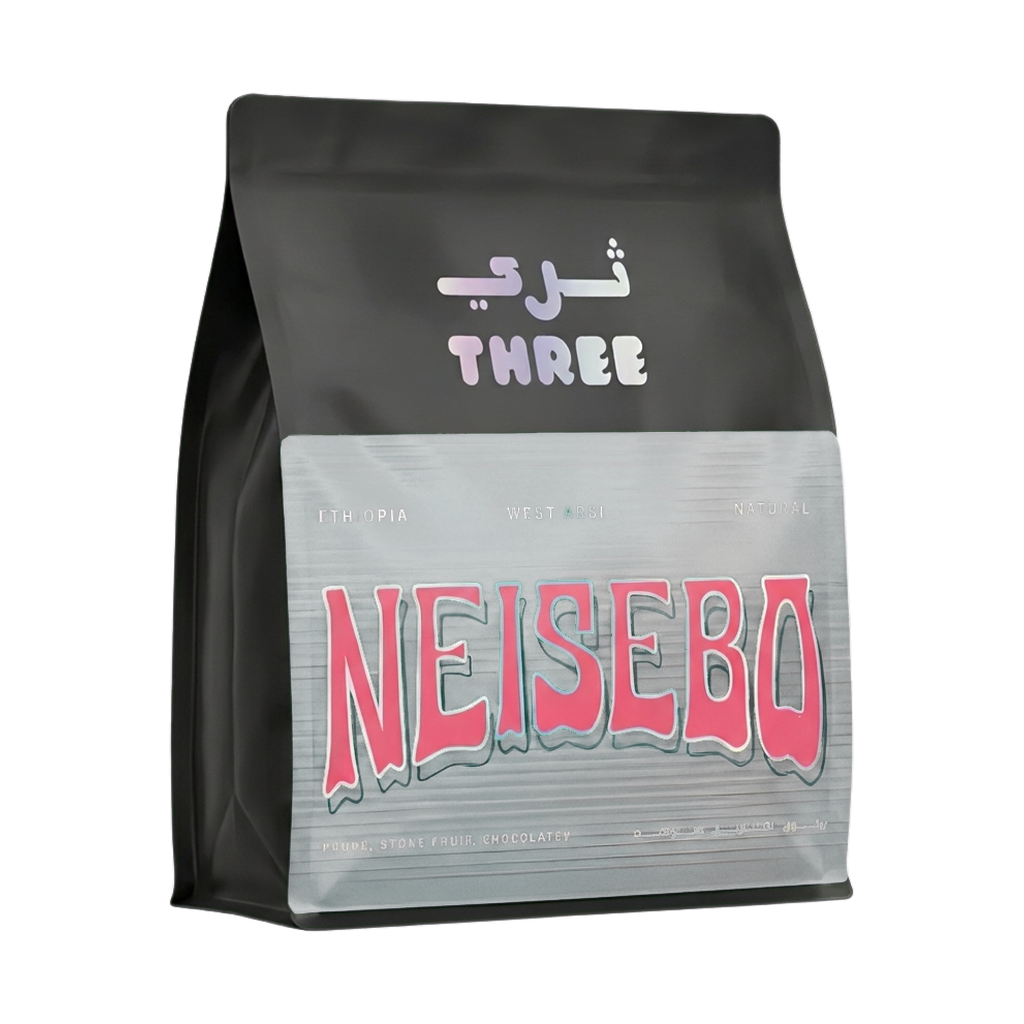Ethiopia West Arsi Nensebo Natural — upright transparent coffee hero
