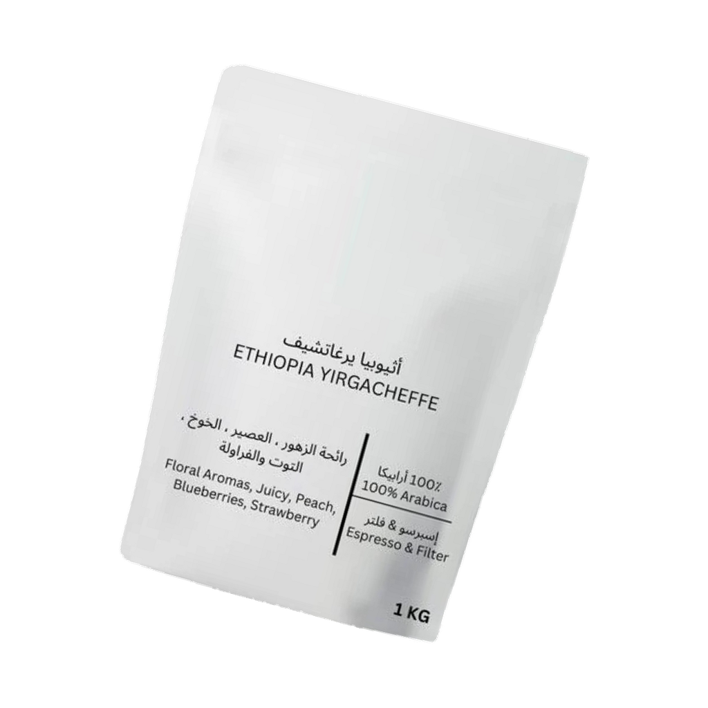 Ethiopia Yirgacheffe rotated transparent hero image