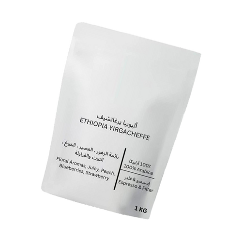 Ethiopia Yirgacheffe rotated transparent hero image