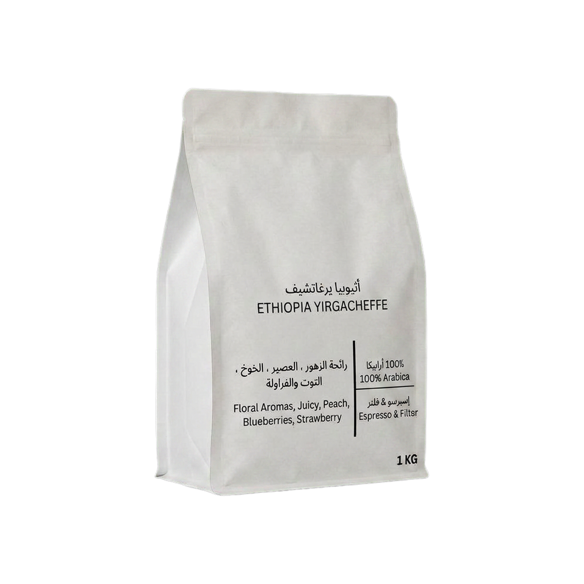 Ethiopia Yirgacheffe — square product photo with transparent padding