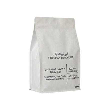 إثيوبيا يرغاتشيفي