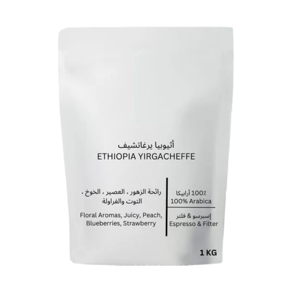 Ethiopia Yirgacheffe transparent hero image