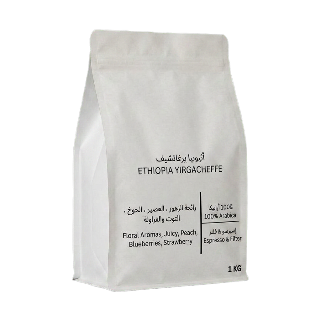Ethiopia Yirgacheffe upright yaw batch 2 transparent hero