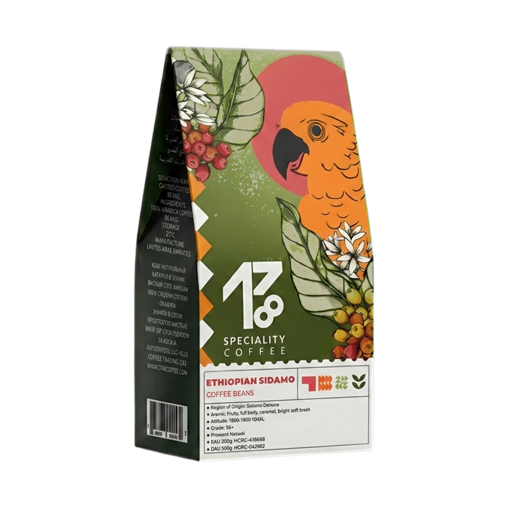 Ethiopian Sidamo Coffee Beans upright transparent hero image