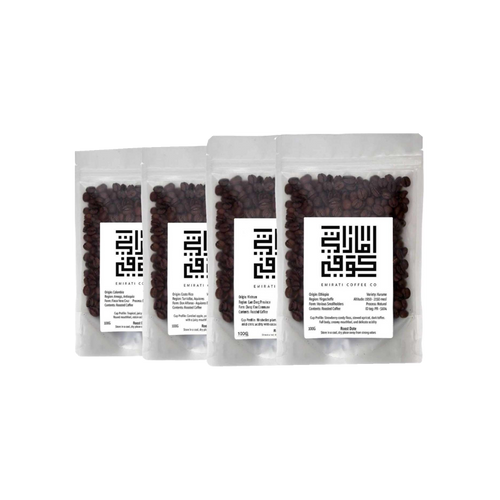 Emirati Coffee Filter Sample Set - BeanBurds Emirati Coffee Co Whole beans Coffee Beans