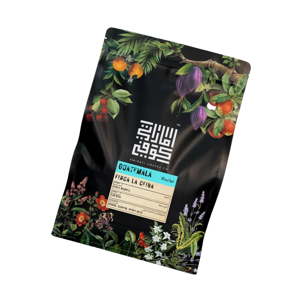 Guatemala - Finca La Ceiba rotated transparent hero image