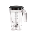Hamilton Beach Commercial Replacement Blender Jar with Blade & Lid – 64 oz / 1.8L