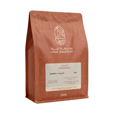 Hondurast — upright transparent coffee hero