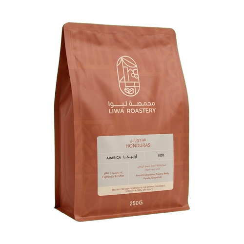 Hondurast — upright transparent coffee hero