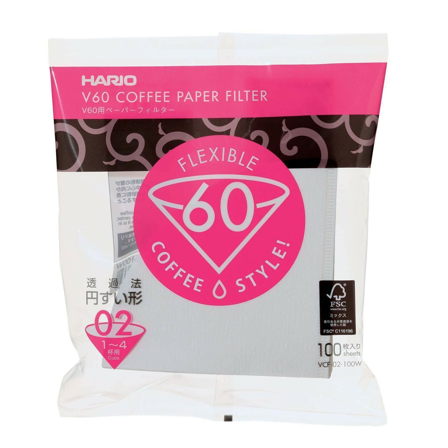 Hario Paper Filters for V60-02 Dripper