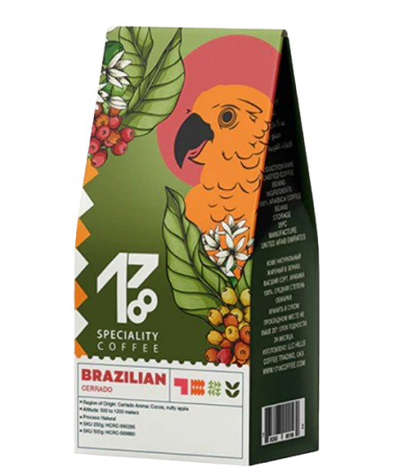 Brazillian Cerrado Coffee