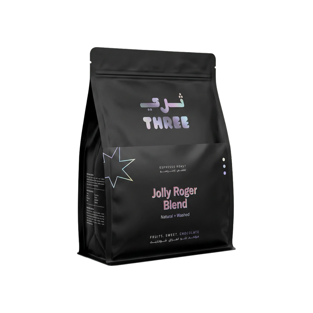Jolly Roger Blend - Milk-focused — square product photo with transparent padding