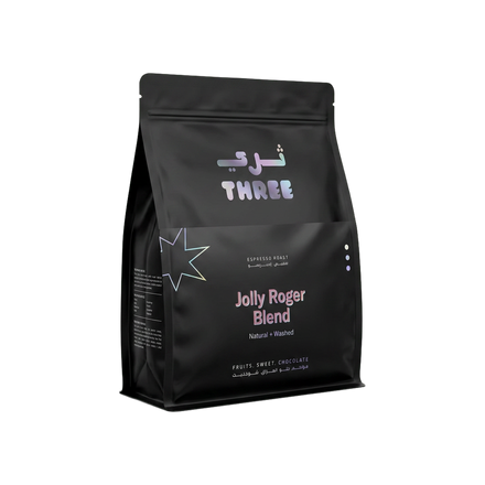 Jolly Roger Blend - Milk-focused
