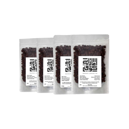 Emirati Coffee Milk Based Sample Set