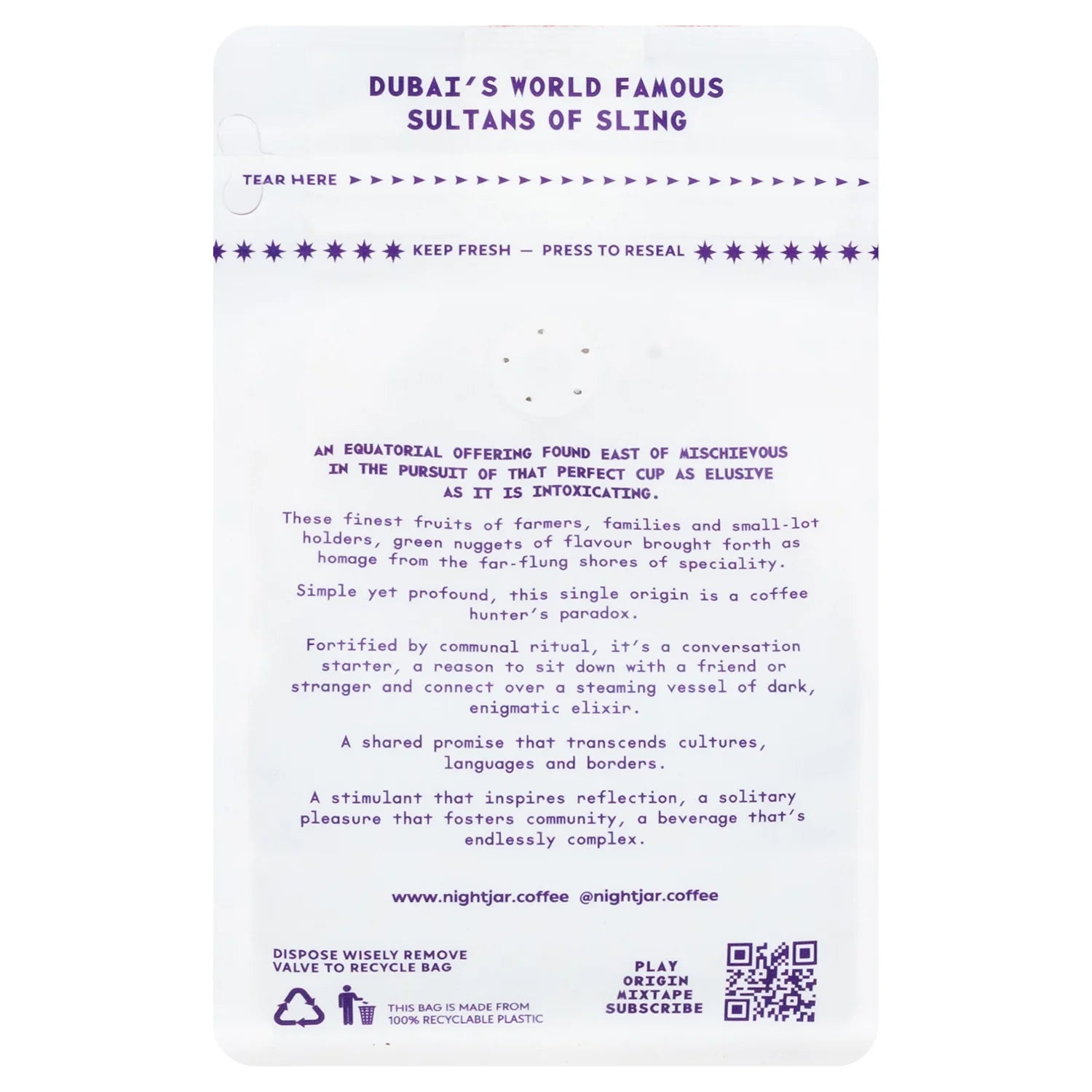 Colombia El Carmen Sugarcane Decaf - BeanBurds NightJar Coffee 225g (9 - 11 cups) / Whole Bean Coffee Beans