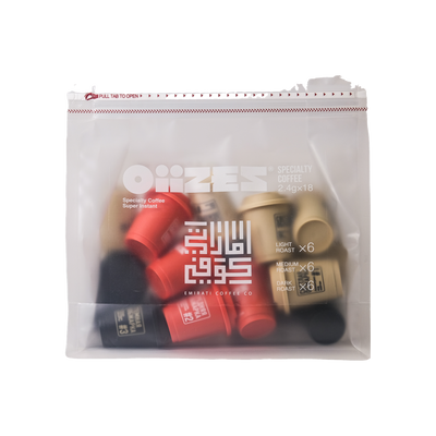 Oiizes Instant Specialty Coffee