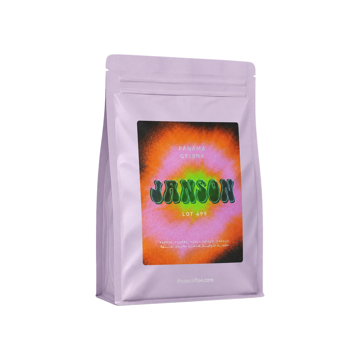 Panama Janson Lot 499 Anaerobic Natural Geisha — square product photo with transparent padding