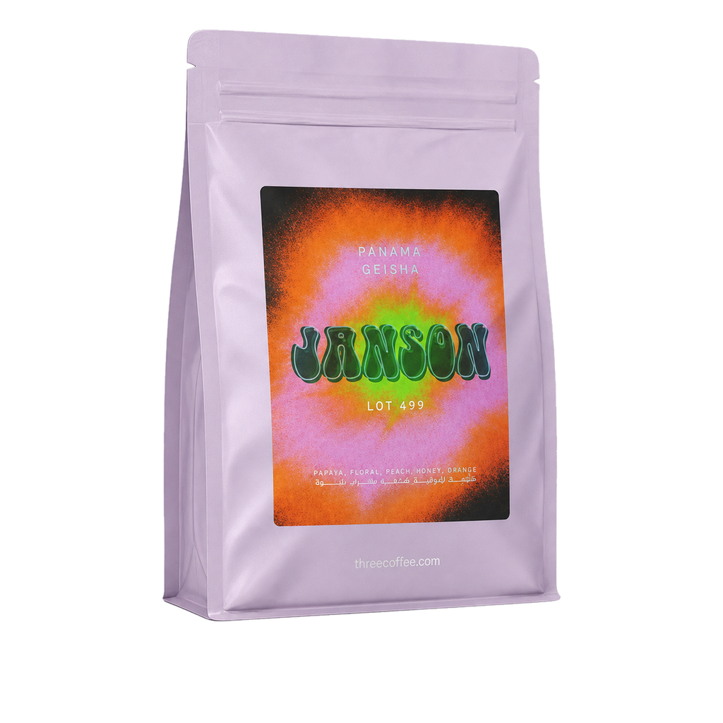 Panama Janson Lot 499 Anaerobic Natural Geisha transparent upright 15-degree yaw hero
