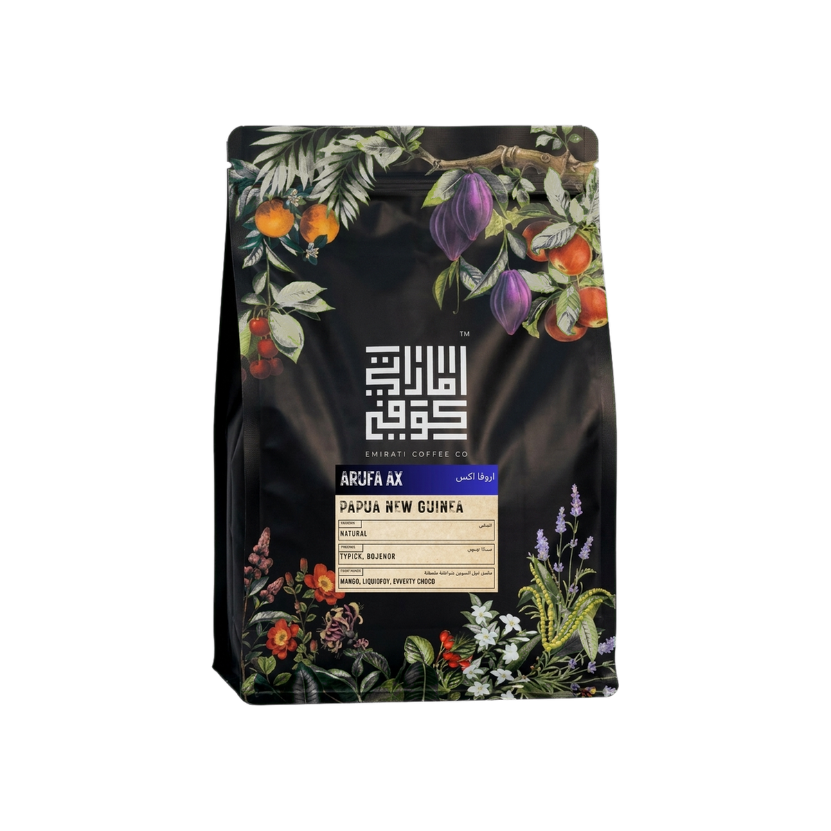 Papua New Guinea – Arufa AX — square product photo with transparent padding