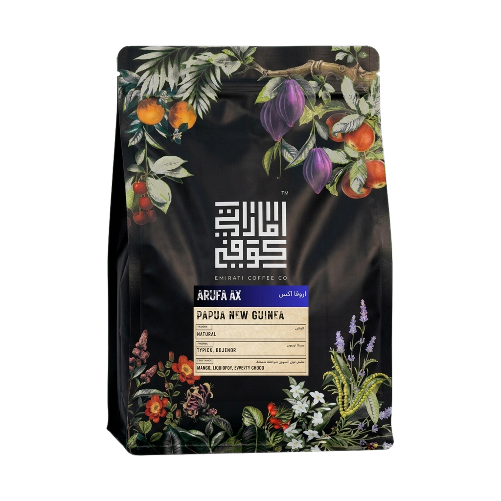 Papua New Guinea – Arufa AX — upright transparent coffee hero