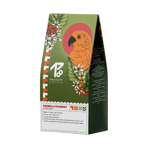 Peaberry Hambella transparent hero image