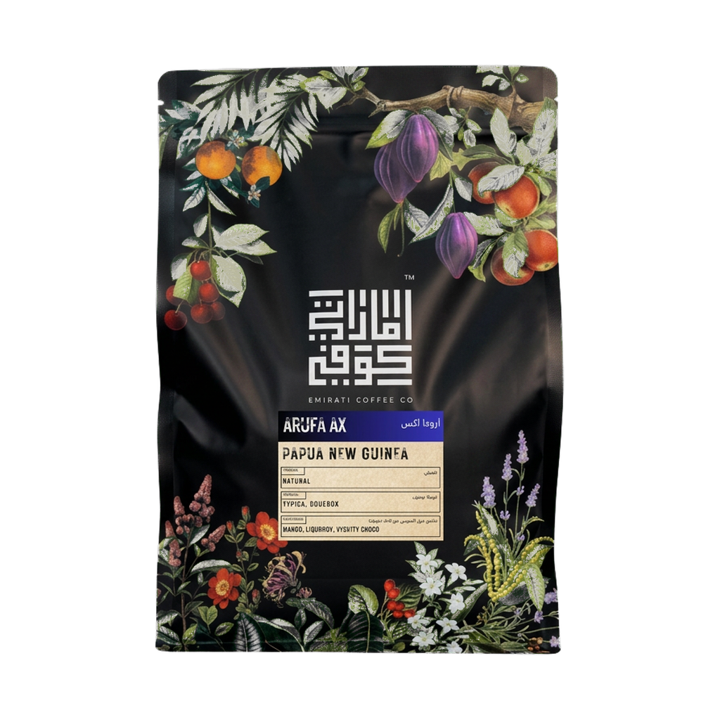 PNG – ARUFA AX — upright transparent coffee hero