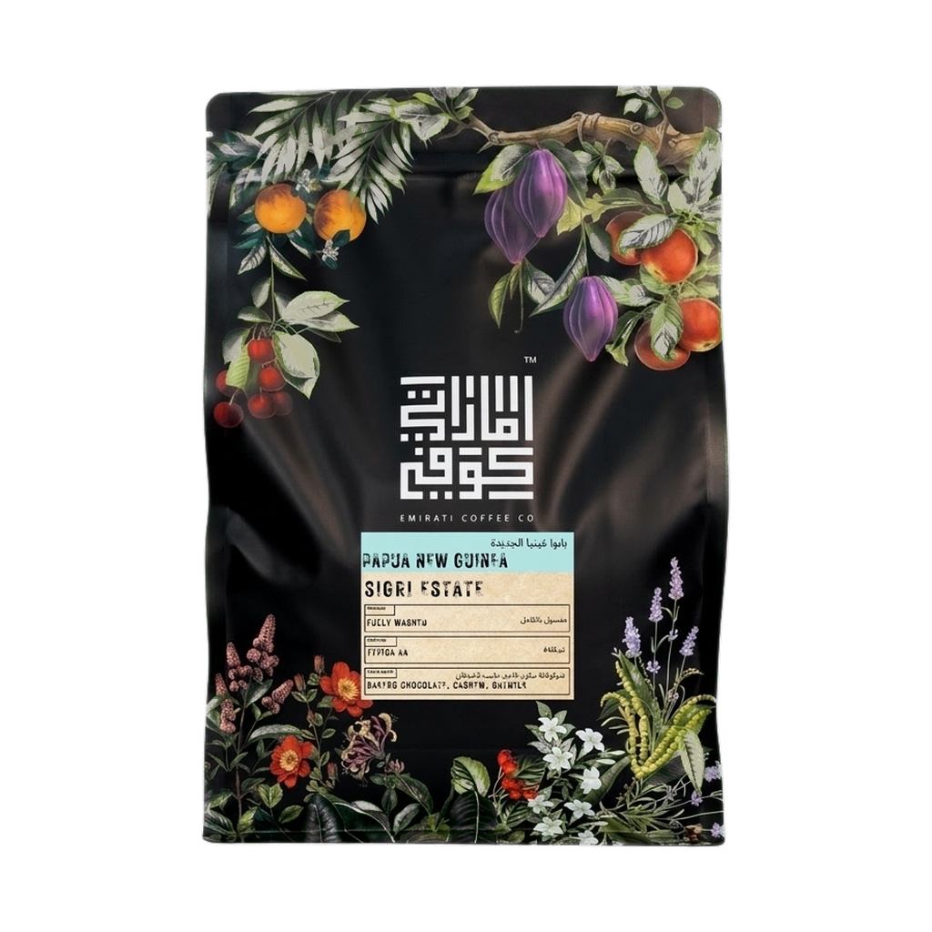 PNG - Sigri Estate — upright transparent coffee hero