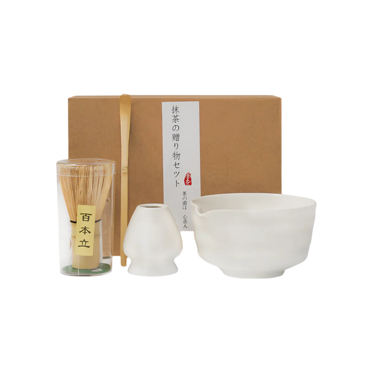 Precise Matcha Whisk Set