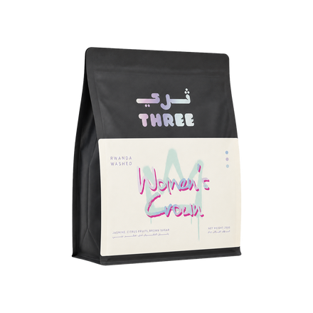 Rwanda Women’s Crown Washed