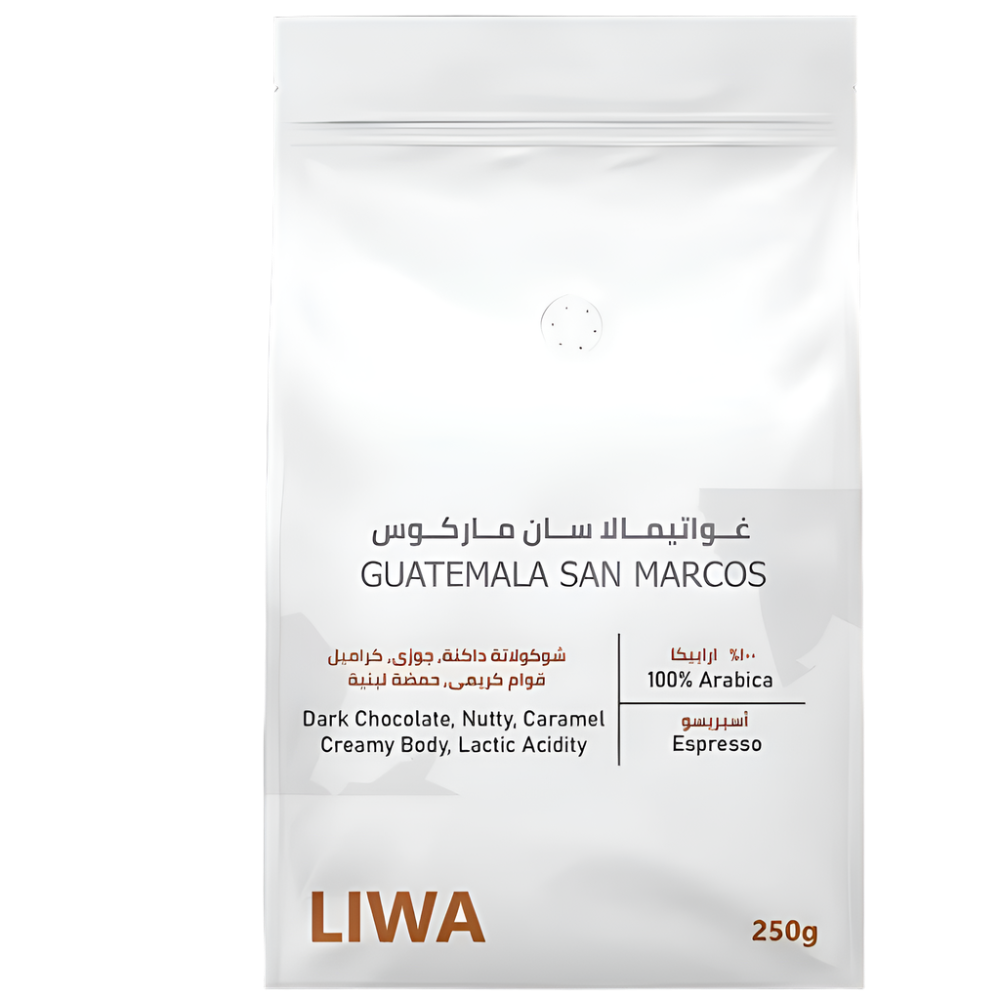 Guatemala San Marcos - BeanBurds Liwa Roastery 250g (10-12 cups) / Whole Beans Coffee Beans