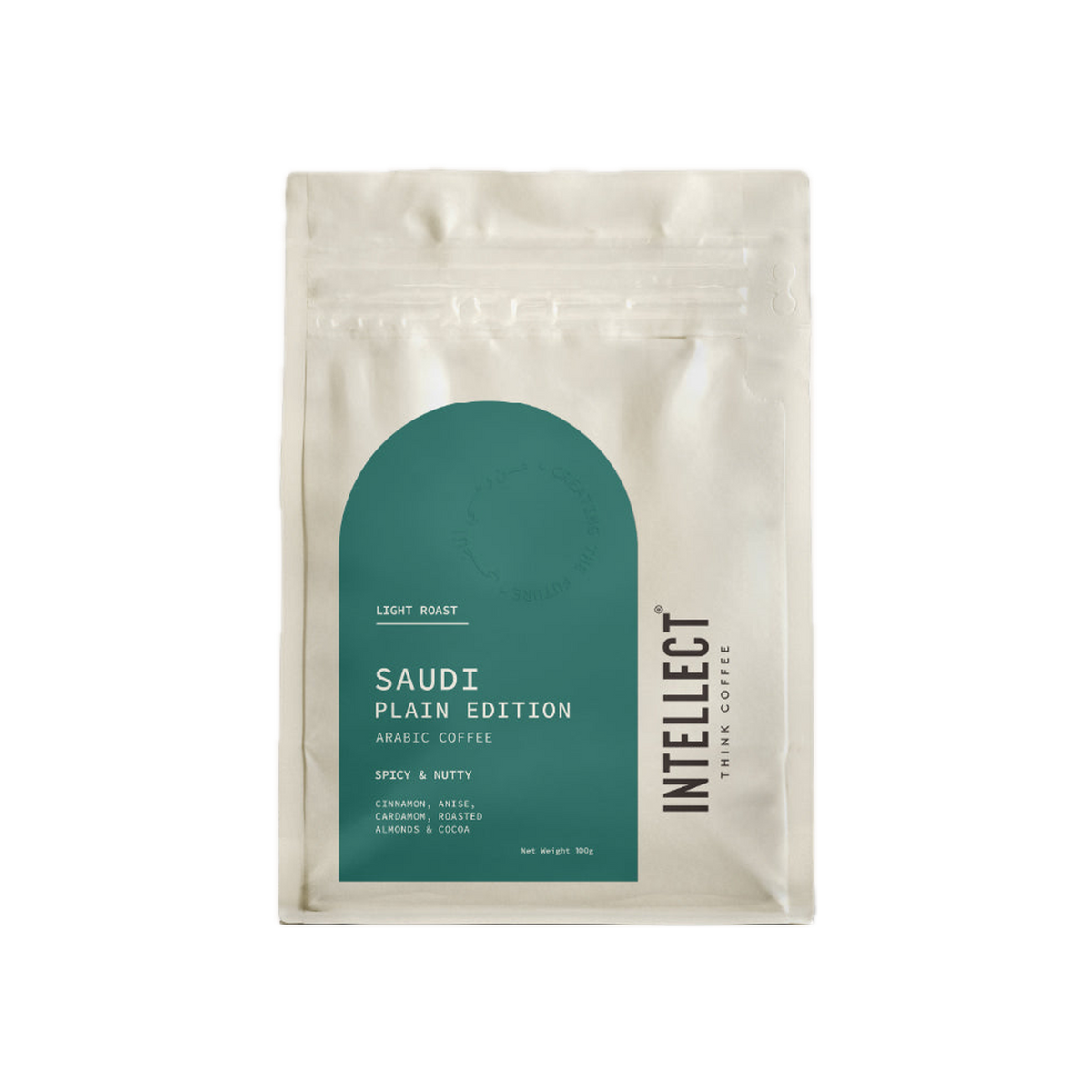 Saudi Arabic Coffee (Plain) — square product photo with transparent padding