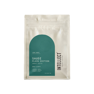 Saudi Arabic Coffee (Plain) — square product photo with transparent padding
