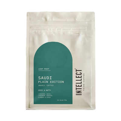 Saudi Arabic Coffee (Plain) — transparent upright product hero