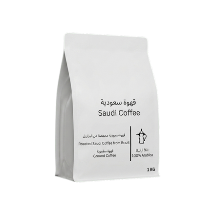 Saudi Coffee