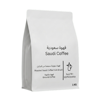 Saudi Coffee upright transparent hero image