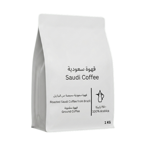 Saudi Coffee upright transparent hero image